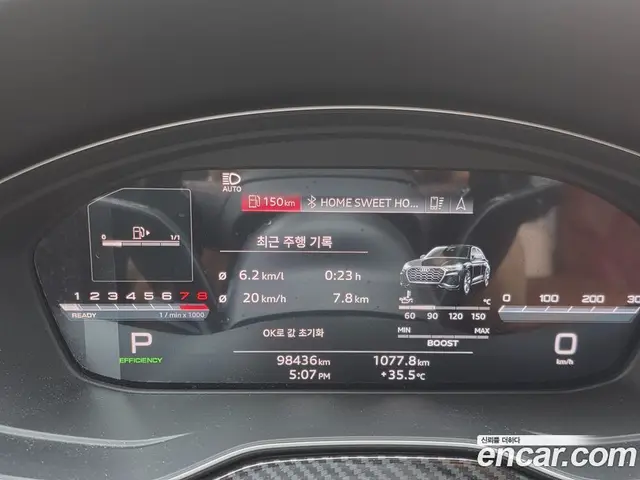 Audi SQ5 2021 3.0 автомат (гидро), миниатюра 8