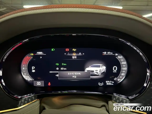 Bentley Continental 2025 4.0 автомат (гидро), миниатюра 10