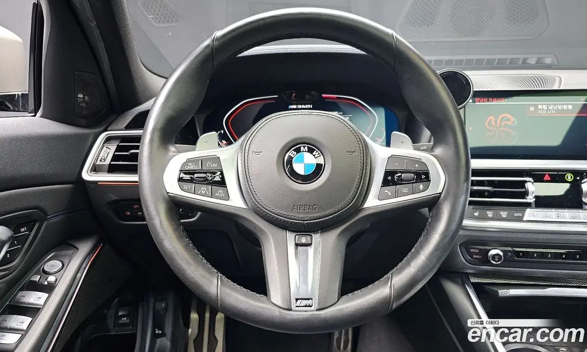 BMW 3 серия 2020 3.0 автомат (гидро), фото 13 BMW 3 серия 2020 3.0 автомат (гидро), фото 13