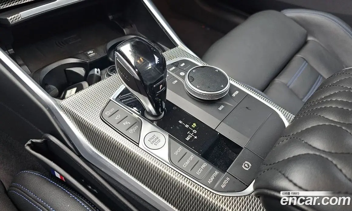 BMW 3 серия 2020 3.0 автомат (гидро), фото 9 BMW 3 серия 2020 3.0 автомат (гидро), фото 9