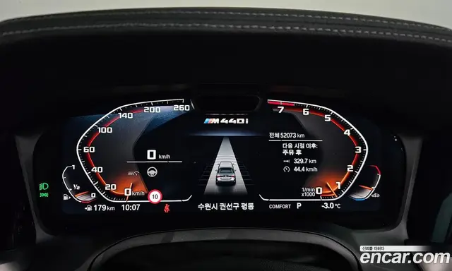 BMW 4 серия 2023 3.0 автомат (гидро), миниатюра 8 BMW 4 серия 2023 3.0 автомат (гидро), миниатюра 8