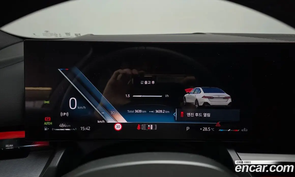 BMW 5 серия 2025 2.0 автомат (гидро), фото 13
