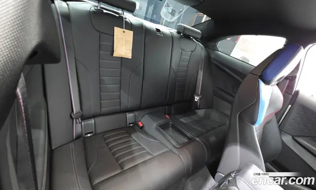BMW M2 2026 3.0 автомат (гидро), миниатюра 11 BMW M2 2026 3.0 автомат (гидро), миниатюра 11