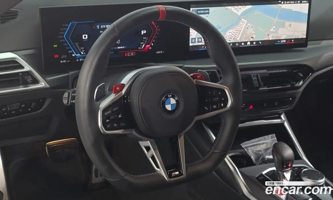 BMW M2 2026 3.0 автомат (гидро), фото 13 BMW M2 2026 3.0 автомат (гидро), фото 13