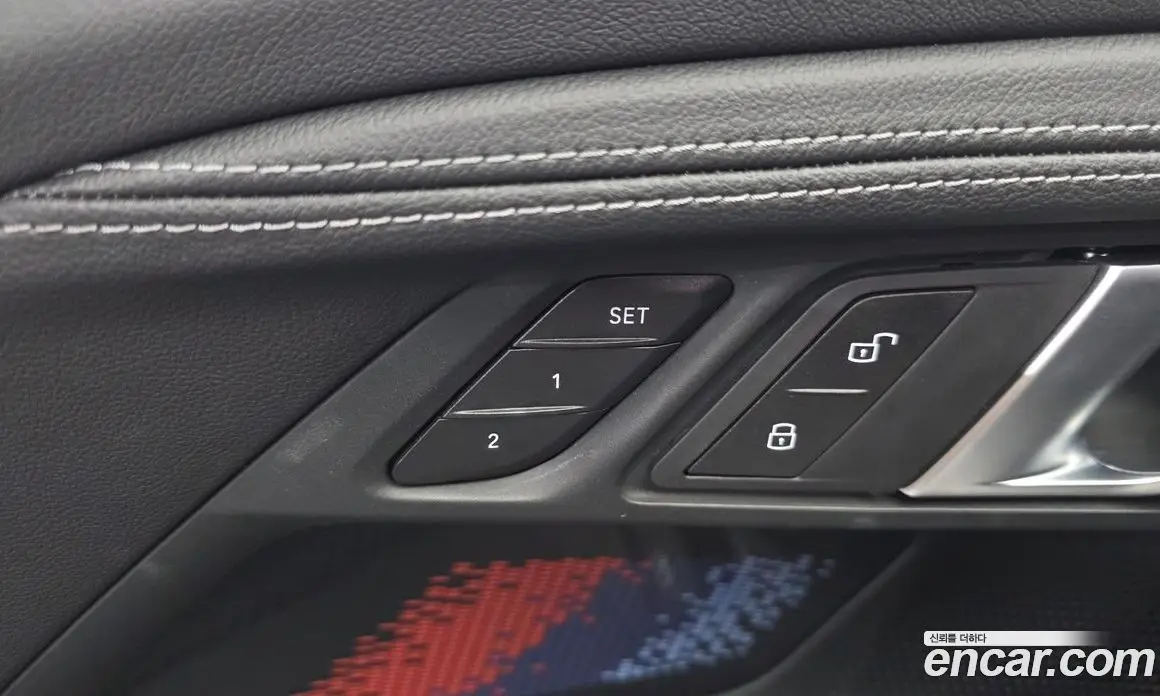 BMW M2 2026 3.0 автомат (гидро), фото 14 BMW M2 2026 3.0 автомат (гидро), фото 14