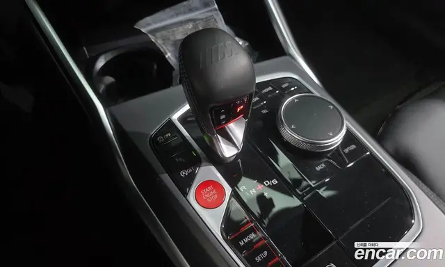 BMW M2 2026 3.0 автомат (гидро), миниатюра 9 BMW M2 2026 3.0 автомат (гидро), миниатюра 9