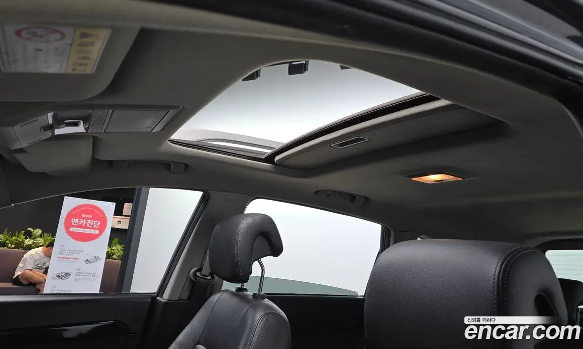Chevrolet Captiva 2015 2.2 автомат (гидро), фото 20 Chevrolet Captiva 2015 2.2 автомат (гидро), фото 20