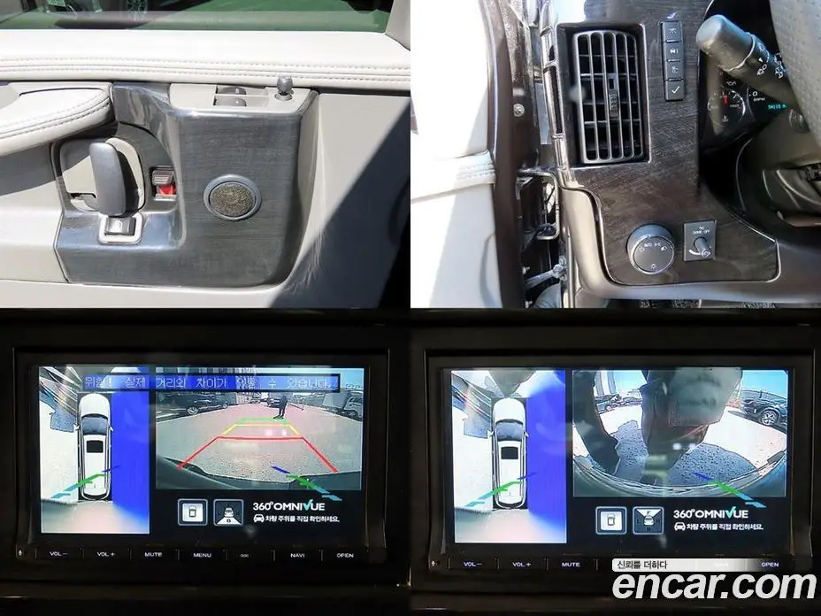 Chevrolet Express Van 2014 6.0 автомат (гидро), фото 17 Chevrolet Express Van 2014 6.0 автомат (гидро), фото 17