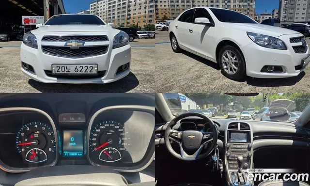 Chevrolet Malibu, 2013, 166 679 км