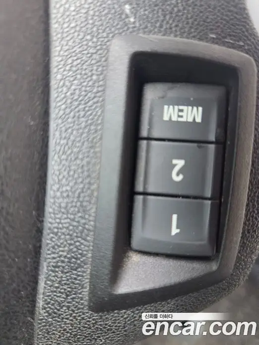 Chevrolet Malibu 2013 2.0 автомат (гидро), фото 16 Chevrolet Malibu 2013 2.0 автомат (гидро), фото 16