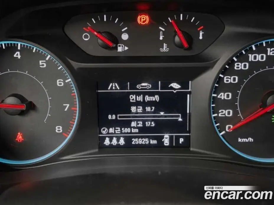 Chevrolet Malibu 2021 1.3 автомат (гидро), фото 10 Chevrolet Malibu 2021 1.3 автомат (гидро), фото 10