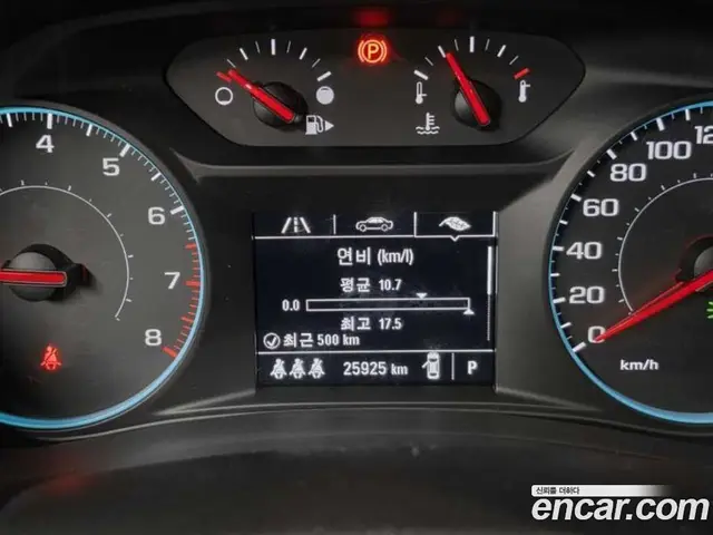 Chevrolet Malibu 2021 1.3 автомат (гидро), миниатюра 10 Chevrolet Malibu 2021 1.3 автомат (гидро), миниатюра 10