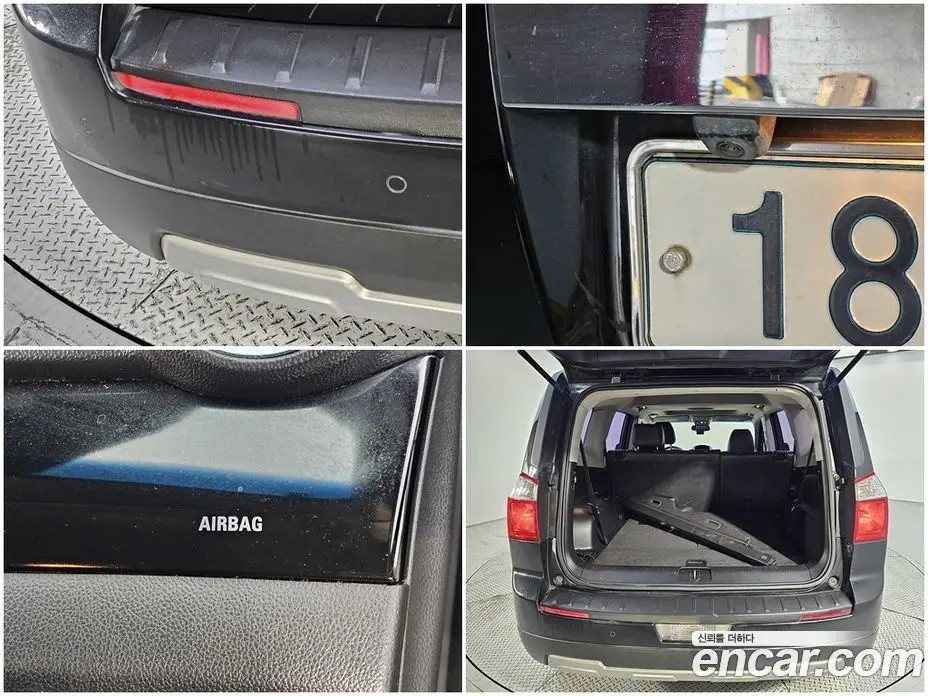Chevrolet Orlando 2011 2.0 автомат (гидро), фото 17 Chevrolet Orlando 2011 2.0 автомат (гидро), фото 17