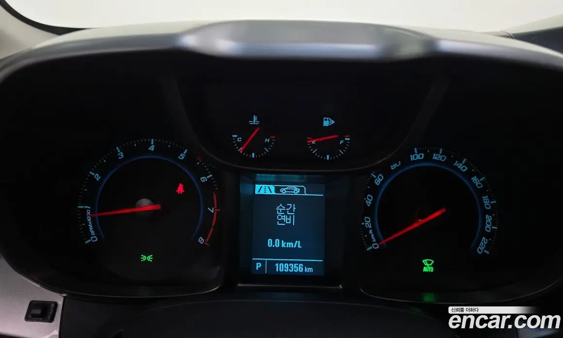 Chevrolet Orlando 2013 2.0 автомат (гидро), фото 8 Chevrolet Orlando 2013 2.0 автомат (гидро), фото 8