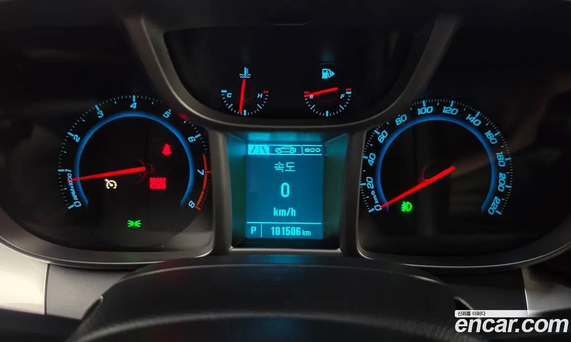 Chevrolet Orlando 2016 2.0 автомат (гидро), фото 8 Chevrolet Orlando 2016 2.0 автомат (гидро), фото 8