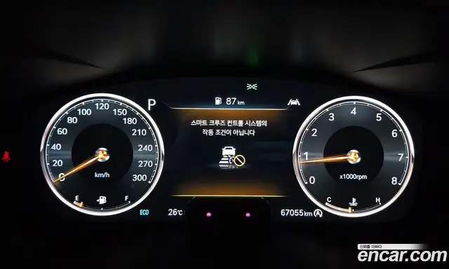 Genesis G70 2021 2.0 автомат (гидро), миниатюра 8 Genesis G70 2021 2.0 автомат (гидро), миниатюра 8