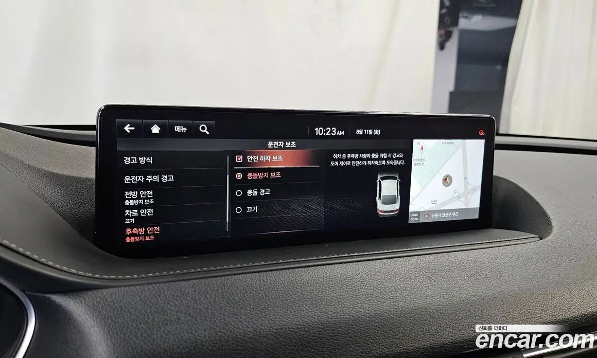 Genesis G80 2020 2.5 автомат (гидро), фото 16