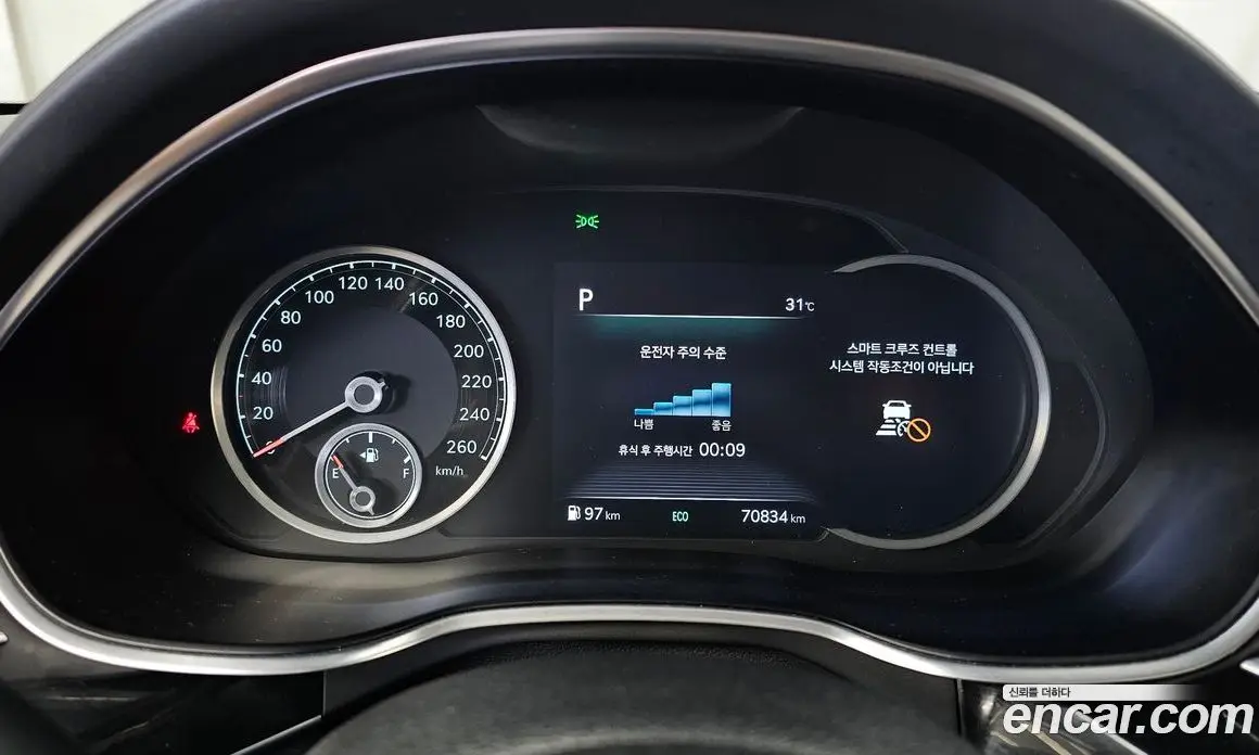 Genesis G80 2020 2.5 автомат (гидро), фото 8