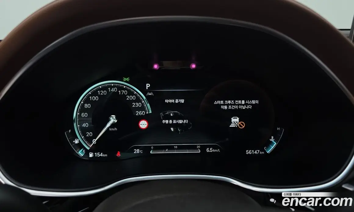 Genesis G80 2022 3.5 автомат (гидро), фото 8