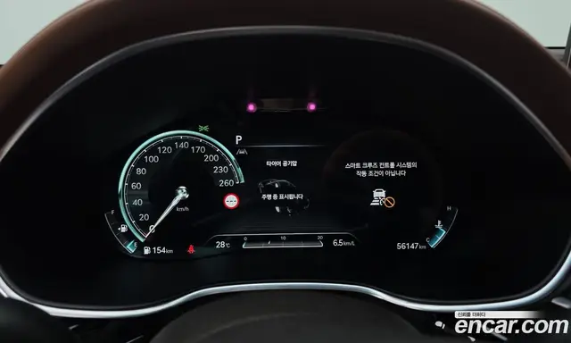 Genesis G80 2022 3.5 автомат (гидро), миниатюра 8