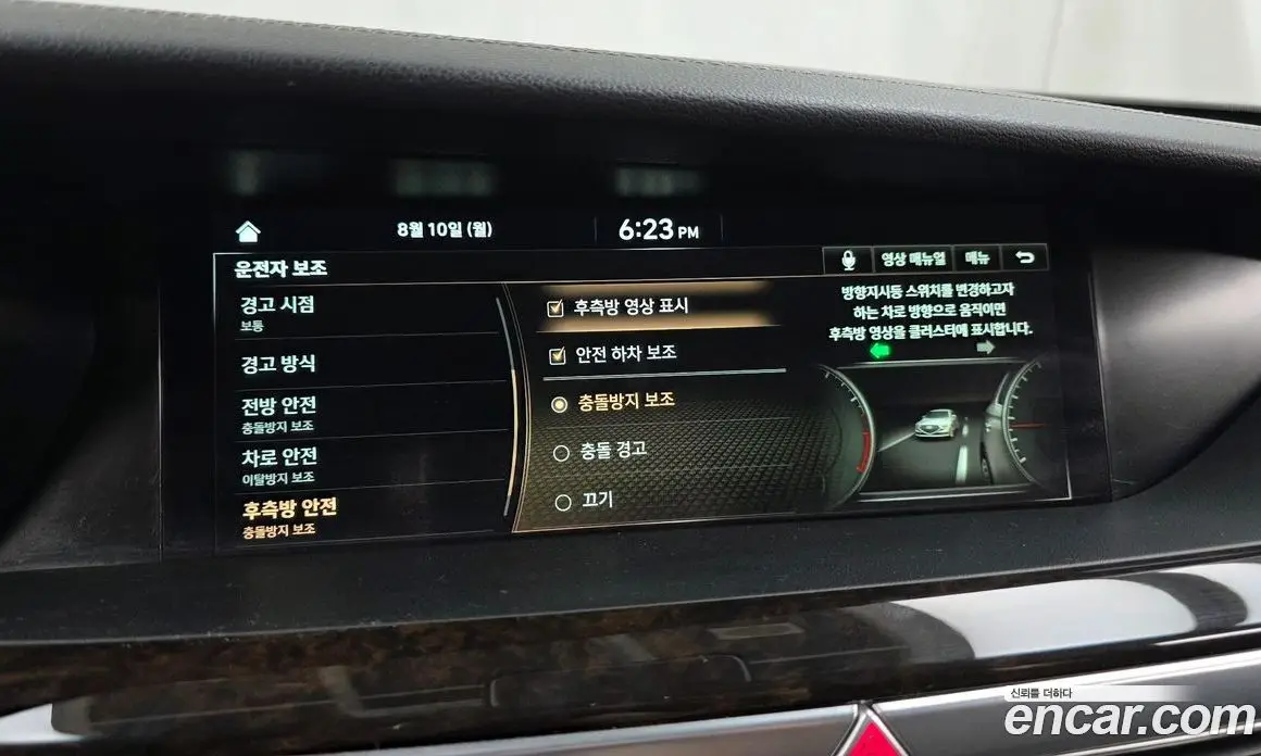 Genesis G90 2018 3.8 автомат (гидро), фото 16