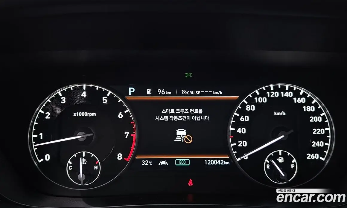 Genesis G90 2020 3.8 автомат (гидро), фото 8 Genesis G90 2020 3.8 автомат (гидро), фото 8