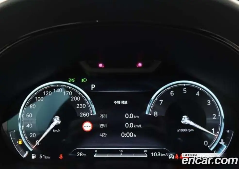 Genesis GV70 2022 2.5 автомат (гидро), фото 7