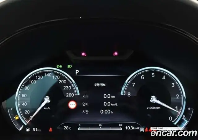 Genesis GV70 2022 2.5 автомат (гидро), миниатюра 7