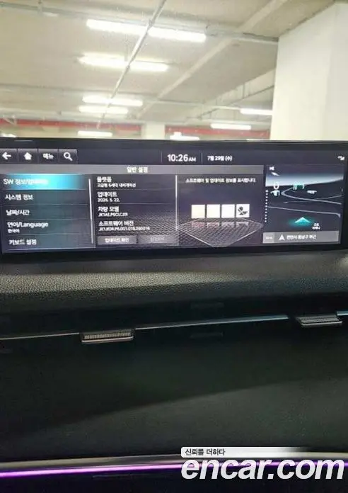 Genesis GV70 2022 0.1 автомат (гидро), фото 13 Genesis GV70 2022 0.1 автомат (гидро), фото 13