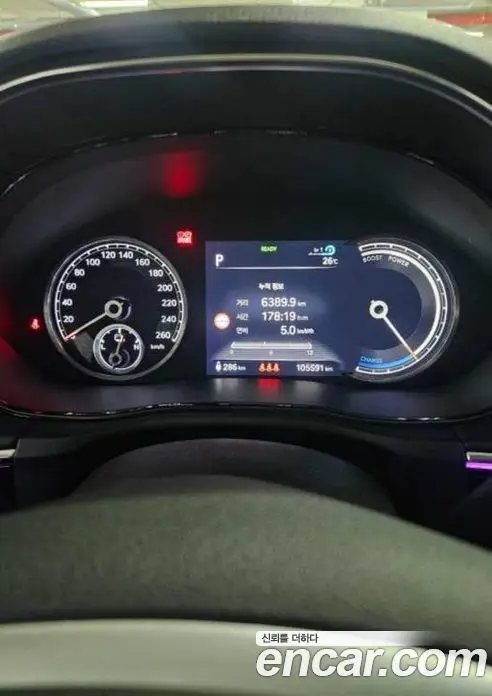 Genesis GV70 2022 0.1 автомат (гидро), миниатюра 7 Genesis GV70 2022 0.1 автомат (гидро), миниатюра 7