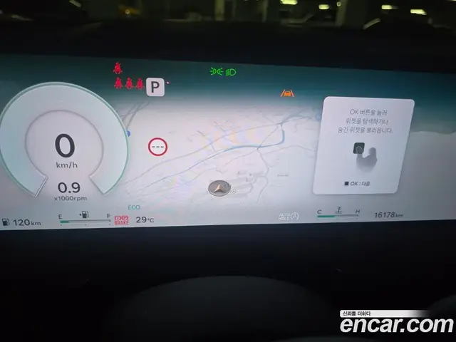 Genesis GV70 2024 2.5 автомат (гидро), миниатюра 8 Genesis GV70 2024 2.5 автомат (гидро), миниатюра 8