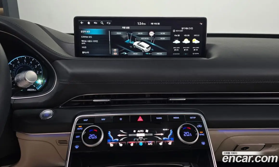 Genesis GV80 2023 3.5 автомат (гидро), фото 15 Genesis GV80 2023 3.5 автомат (гидро), фото 15