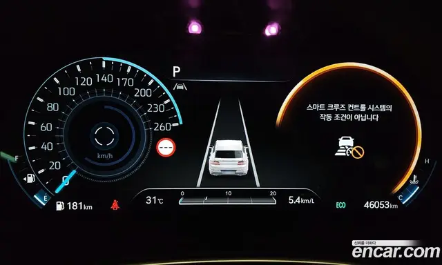 Genesis GV80 2023 3.5 автомат (гидро), миниатюра 8 Genesis GV80 2023 3.5 автомат (гидро), миниатюра 8