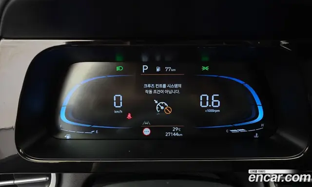 Hyundai Avante 2024 1.6 автомат (гидро), миниатюра 8 Hyundai Avante 2024 1.6 автомат (гидро), миниатюра 8