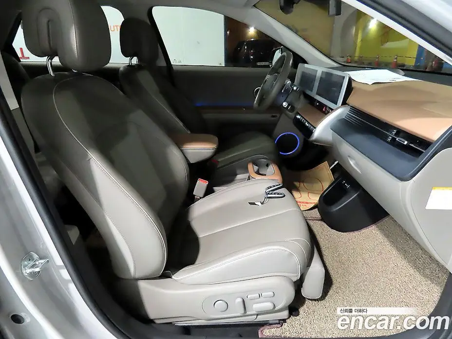Hyundai Ioniq 5 2022 0.2 автомат (гидро), фото 11