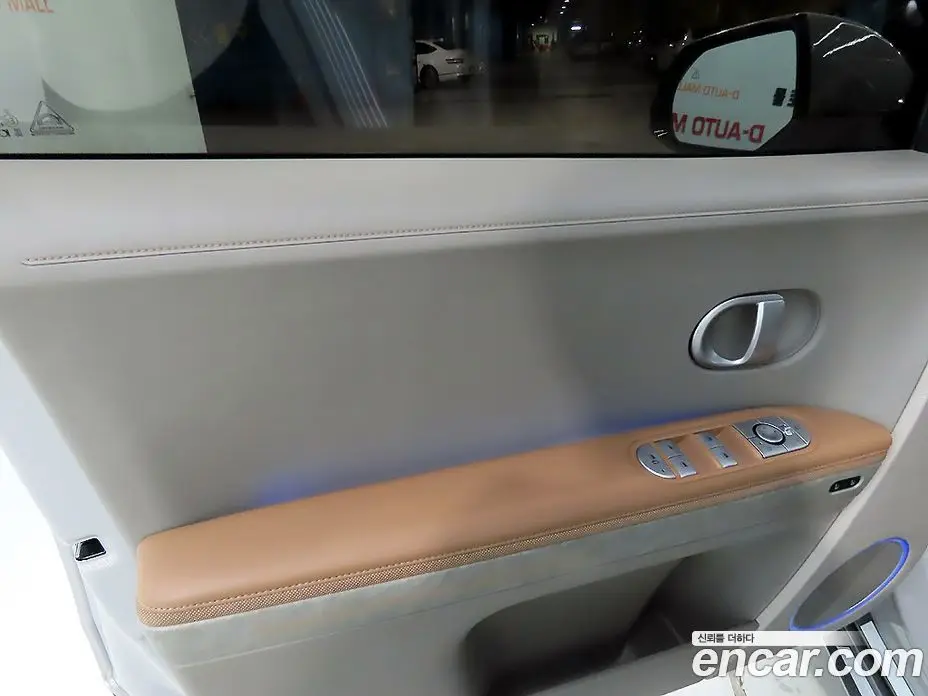 Hyundai Ioniq 5 2022 0.2 автомат (гидро), фото 13