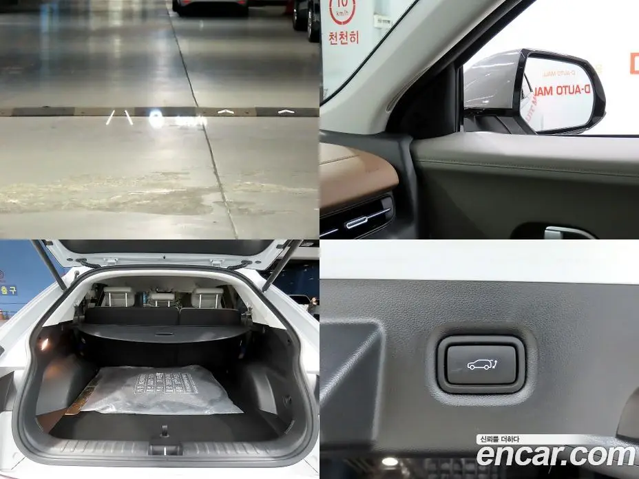 Hyundai Ioniq 5 2022 0.2 автомат (гидро), фото 20