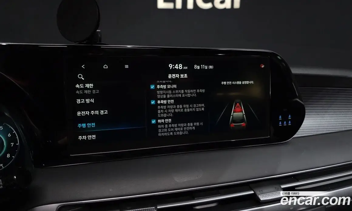 Hyundai Palisade 2022 3.8 автомат (гидро), фото 16