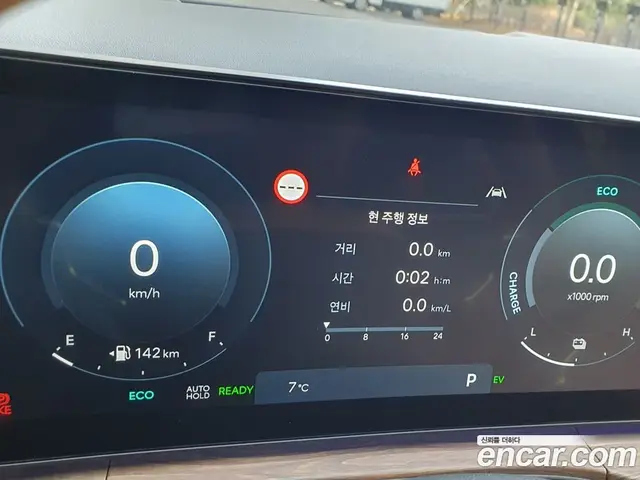 Hyundai Santa Fe 2025 1.6 автомат (гидро), миниатюра 8