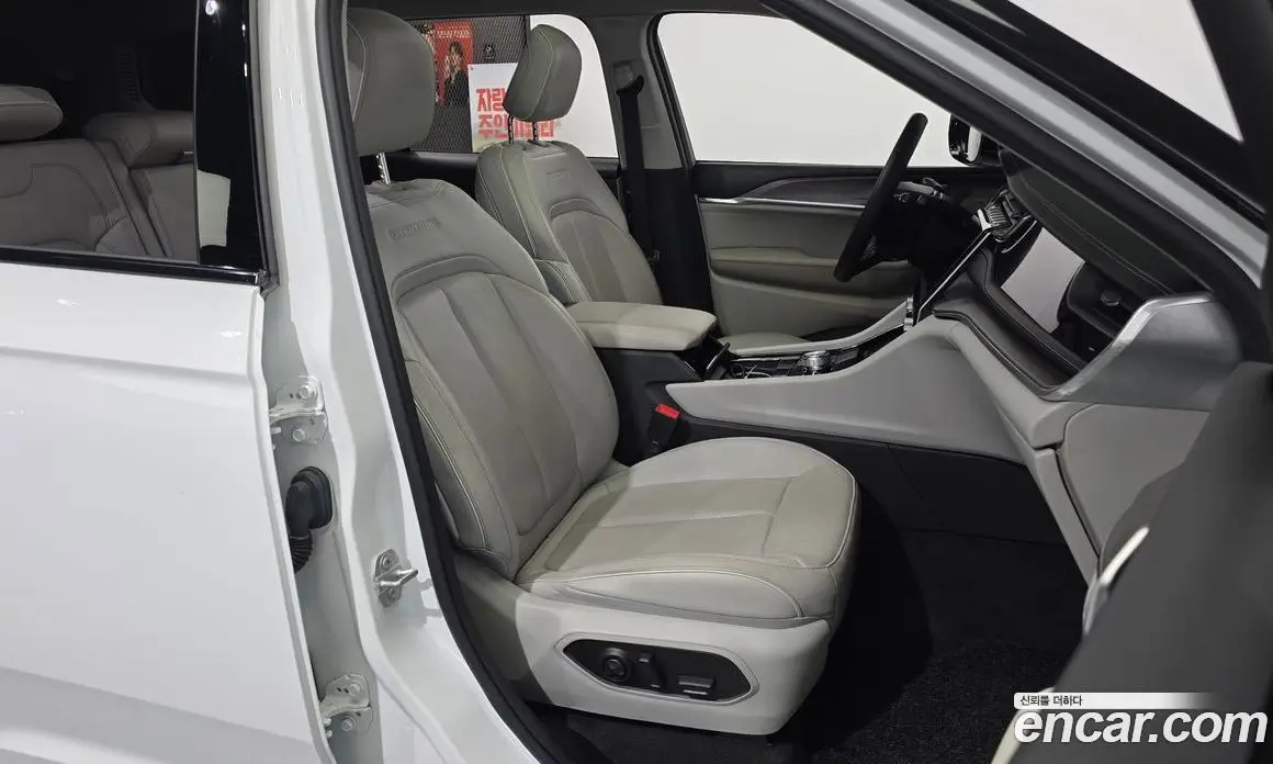 Jeep Cherokee 2022 3.6 автомат (гидро), фото 12 Jeep Cherokee 2022 3.6 автомат (гидро), фото 12