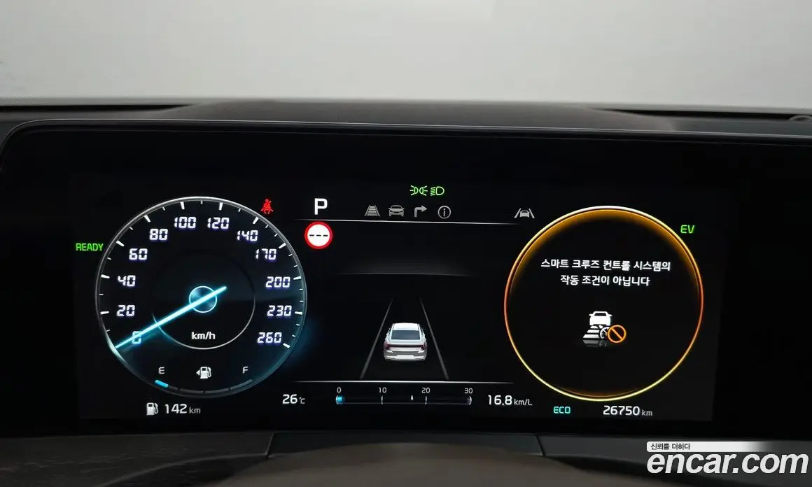 Kia K8 2023 1.6 автомат (гидро), фото 8 Kia K8 2023 1.6 автомат (гидро), фото 8