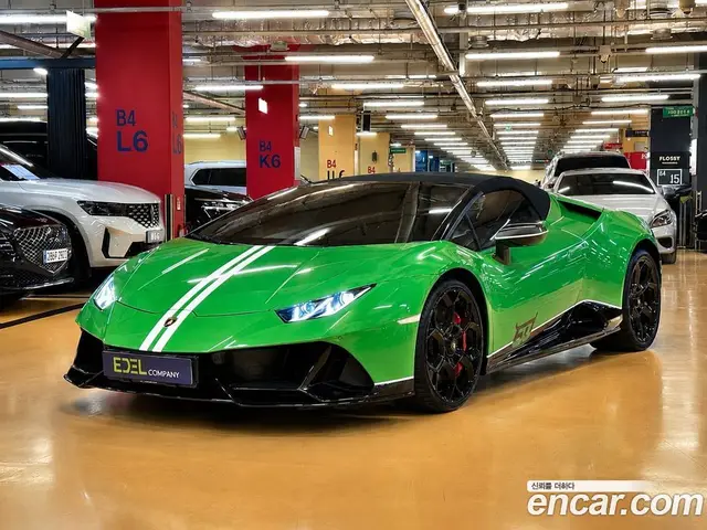 Lamborghini Huracan 2023 5.2 автомат (гидро), миниатюра 2