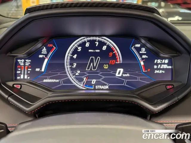 Lamborghini Huracan 2023 5.2 автомат (гидро), миниатюра 12