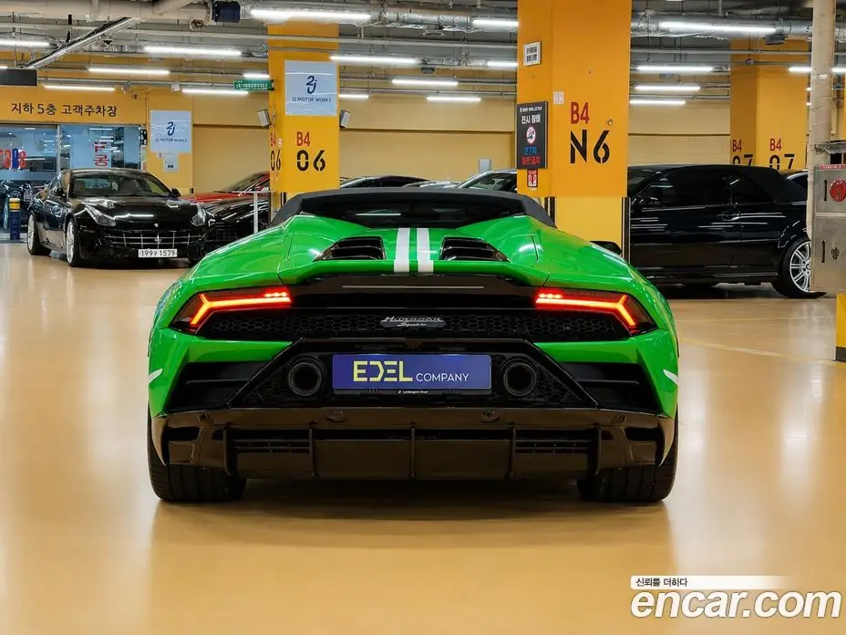 Lamborghini Huracan 2023 5.2 автомат (гидро), фото 5