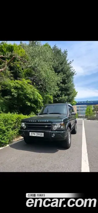 Land Rover Discovery 2003 2.5 автомат (гидро), фото 11 Land Rover Discovery 2003 2.5 автомат (гидро), фото 11