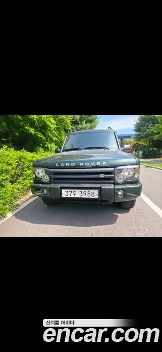 Land Rover Discovery 2003 2.5 автомат (гидро), фото 4 Land Rover Discovery 2003 2.5 автомат (гидро), фото 4
