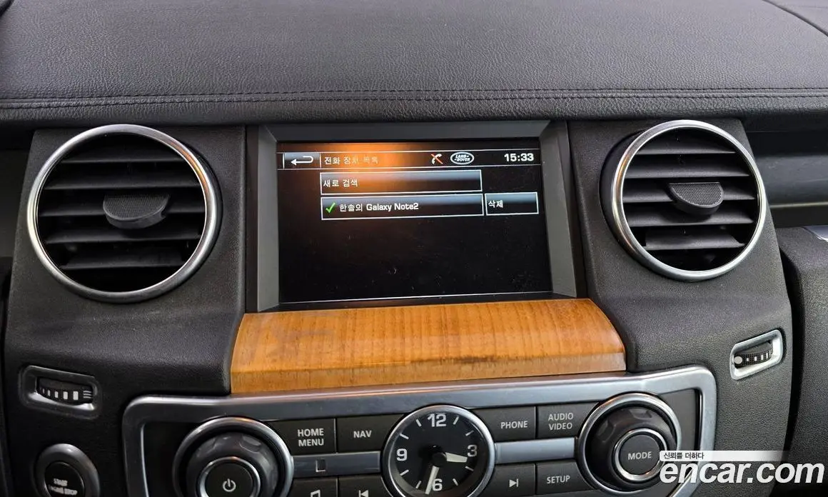 Land Rover Discovery 2013 3.0 автомат (гидро), фото 16 Land Rover Discovery 2013 3.0 автомат (гидро), фото 16