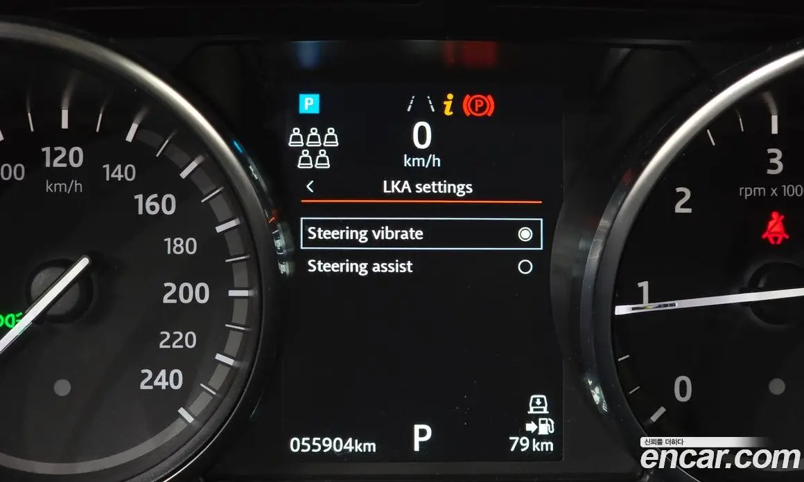 Land Rover Discovery 2019 2.0 автомат (гидро), фото 16 Land Rover Discovery 2019 2.0 автомат (гидро), фото 16