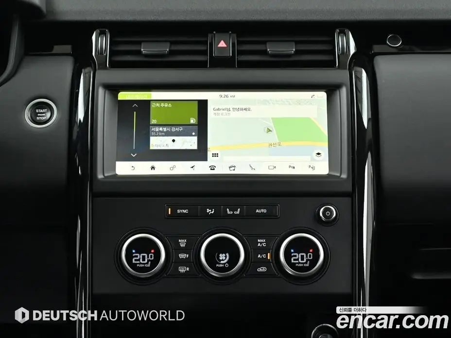 Land Rover Discovery 2019 3.0 автомат (гидро), фото 11