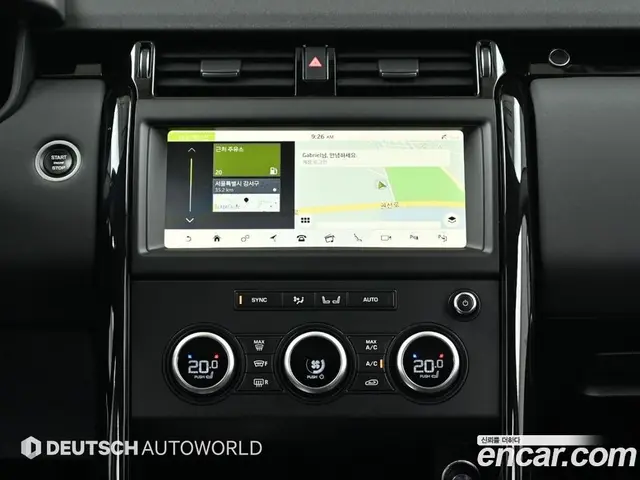 Land Rover Discovery 2019 3.0 автомат (гидро), миниатюра 11